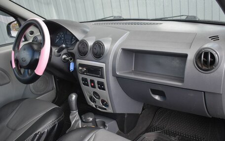 Renault Logan I, 2007 год, 229 999 рублей, 13 фотография