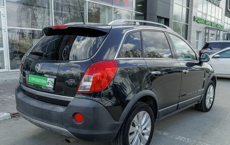 Opel Antara I, 2014 год, 890 000 рублей, 5 фотография