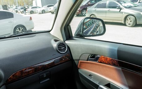 Opel Antara I, 2014 год, 890 000 рублей, 11 фотография