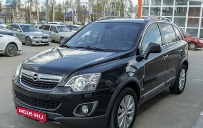 Opel Antara I, 2014 год, 890 000 рублей, 1 фотография