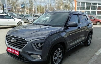 Hyundai Creta, 2021 год, 1 855 000 рублей, 1 фотография