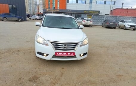 Nissan Sentra, 2015 год, 920 000 рублей, 1 фотография