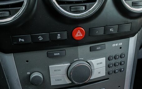 Opel Antara I, 2014 год, 890 000 рублей, 20 фотография