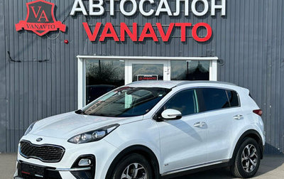 KIA Sportage IV рестайлинг, 2019 год, 2 378 000 рублей, 1 фотография