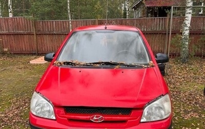 Hyundai Getz I рестайлинг, 2004 год, 200 000 рублей, 1 фотография