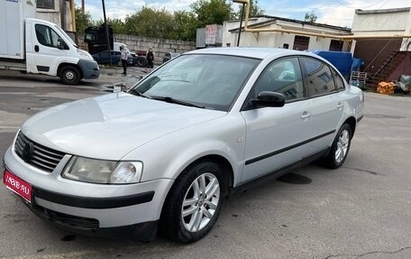 Volkswagen Passat B5+ рестайлинг, 1999 год, 400 000 рублей, 1 фотография