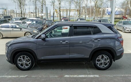 Hyundai Creta, 2021 год, 1 855 000 рублей, 2 фотография