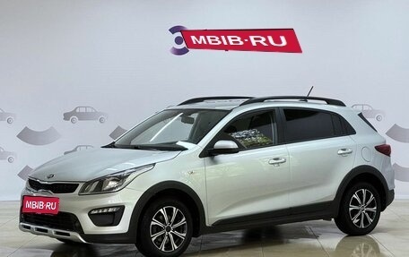 KIA Rio IV, 2018 год, 1 599 000 рублей, 1 фотография