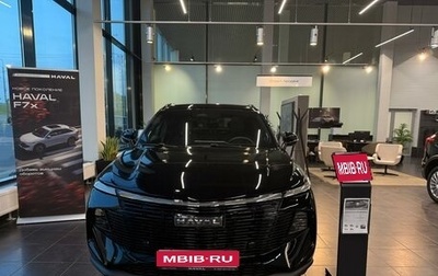 Haval F7x, 2026 год, 3 799 000 рублей, 1 фотография