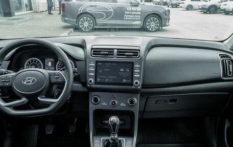 Hyundai Creta, 2021 год, 1 855 000 рублей, 11 фотография
