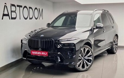 BMW X7, 2025 год, 19 990 000 рублей, 1 фотография