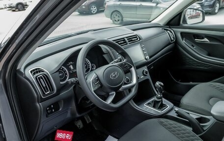 Hyundai Creta, 2021 год, 1 855 000 рублей, 9 фотография