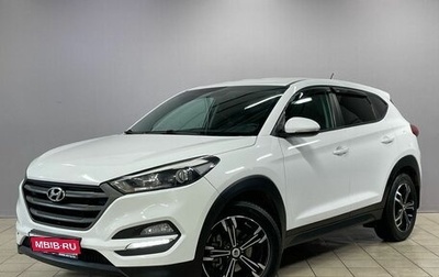 Hyundai Tucson III, 2015 год, 1 820 000 рублей, 1 фотография