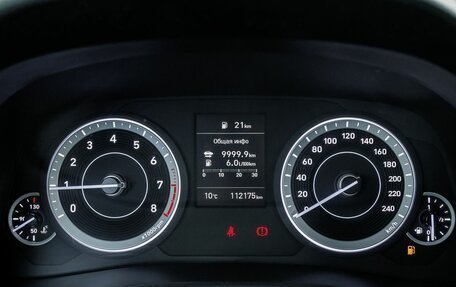 Hyundai Creta, 2021 год, 1 855 000 рублей, 17 фотография