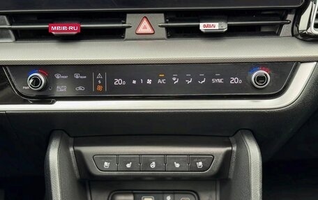 KIA Sportage IV рестайлинг, 2022 год, 1 900 000 рублей, 26 фотография