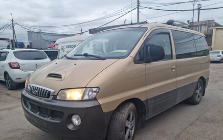 Hyundai Starex I рестайлинг, 2002 год, 250 000 рублей, 10 фотография