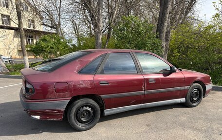Renault Safrane II, 1995 год, 137 000 рублей, 13 фотография