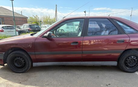 Renault Safrane II, 1995 год, 137 000 рублей, 15 фотография