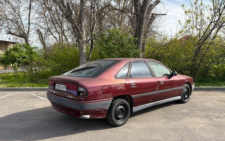Renault Safrane II, 1995 год, 137 000 рублей, 11 фотография