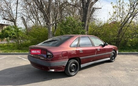 Renault Safrane II, 1995 год, 137 000 рублей, 12 фотография