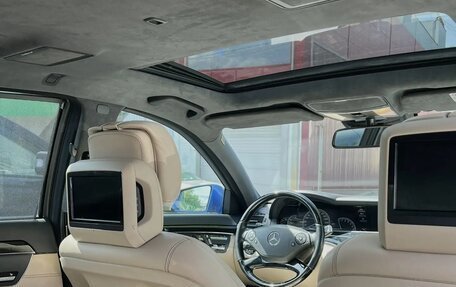 Mercedes-Benz S-Класс, 2011 год, 1 750 000 рублей, 10 фотография