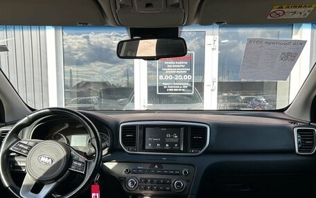 KIA Sportage IV рестайлинг, 2019 год, 2 378 000 рублей, 9 фотография