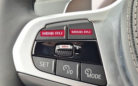 BMW X5, 2025 год, 18 900 000 рублей, 12 фотография