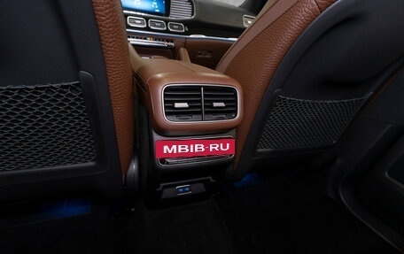 Mercedes-Benz GLE, 2025 год, 14 700 000 рублей, 17 фотография