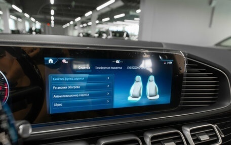Mercedes-Benz GLE, 2025 год, 14 700 000 рублей, 25 фотография