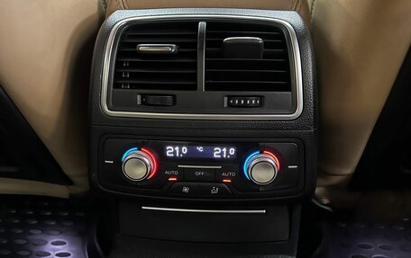 Audi A6, 2011 год, 1 545 000 рублей, 23 фотография