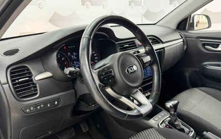 KIA Rio IV, 2018 год, 1 599 000 рублей, 7 фотография