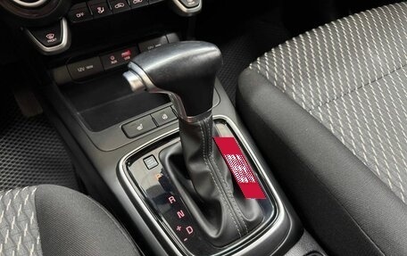 KIA Rio IV, 2018 год, 1 599 000 рублей, 13 фотография