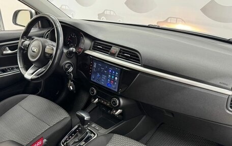 KIA Rio IV, 2018 год, 1 599 000 рублей, 8 фотография