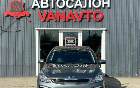 KIA Rio IV, 2020 год, 1 390 000 рублей, 2 фотография