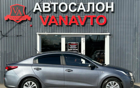 KIA Rio IV, 2020 год, 1 390 000 рублей, 4 фотография