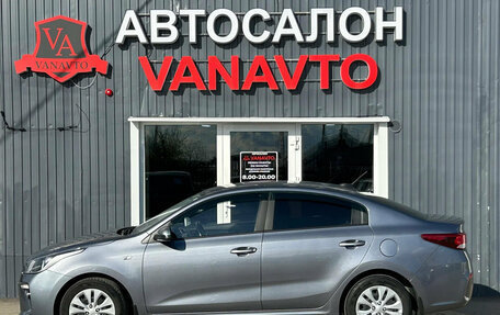 KIA Rio IV, 2020 год, 1 390 000 рублей, 5 фотография