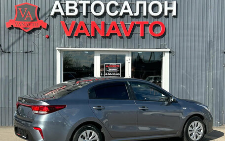 KIA Rio IV, 2020 год, 1 390 000 рублей, 8 фотография