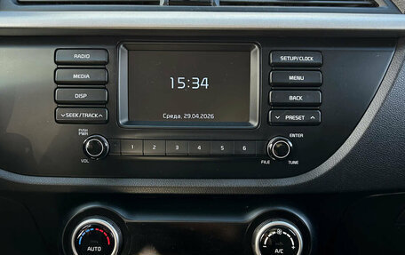 KIA Rio IV, 2020 год, 1 390 000 рублей, 10 фотография