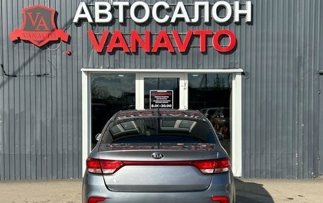 KIA Rio IV, 2020 год, 1 390 000 рублей, 7 фотография