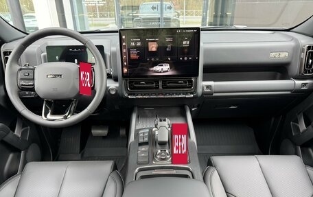 Haval H9, 2026 год, 5 299 000 рублей, 9 фотография