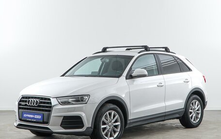 Audi Q3, 2015 год, 2 147 444 рублей, 5 фотография