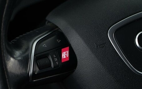 Audi Q3, 2015 год, 2 147 444 рублей, 12 фотография