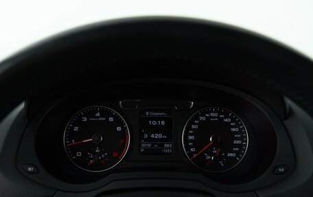 Audi Q3, 2015 год, 2 147 444 рублей, 23 фотография