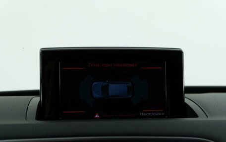 Audi Q3, 2015 год, 2 147 444 рублей, 21 фотография