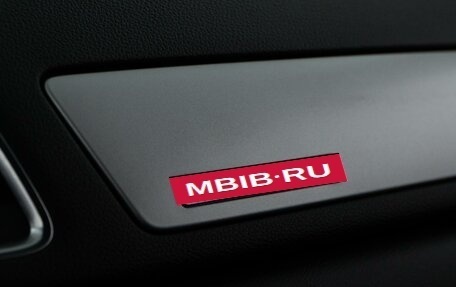 Audi Q3, 2015 год, 2 147 444 рублей, 19 фотография