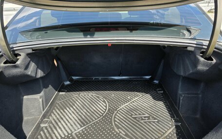 Citroen C4 II рестайлинг, 2013 год, 660 000 рублей, 19 фотография