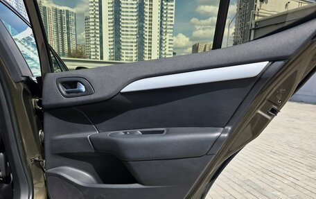 Citroen C4 II рестайлинг, 2013 год, 660 000 рублей, 18 фотография