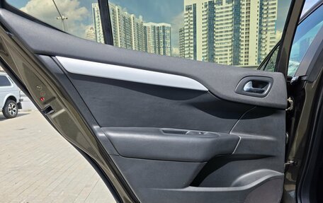 Citroen C4 II рестайлинг, 2013 год, 660 000 рублей, 16 фотография