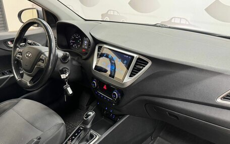 Hyundai Solaris II рестайлинг, 2018 год, 1 459 000 рублей, 8 фотография