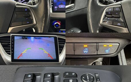 Hyundai Solaris II рестайлинг, 2018 год, 1 459 000 рублей, 14 фотография